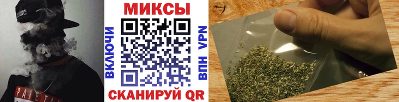 гидра tor магазин продажи наркотиков Бодайбо Бутират BDO 33%