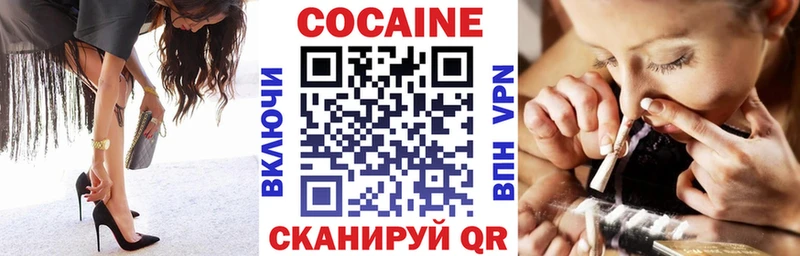 даркнет сайт  Бодайбо  COCAIN Боливия 