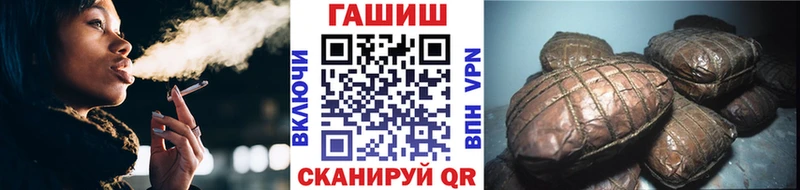 kraken вход Бодайбо ГАШ гарик