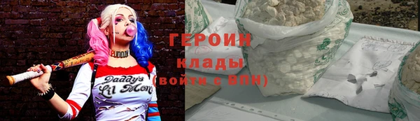mix Валуйки