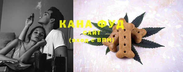 эйфоретик Валдай