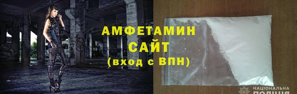 mix Валуйки