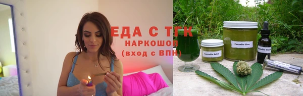 mix Валуйки