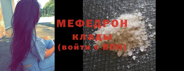 ГАЛЛЮЦИНОГЕННЫЕ ГРИБЫ Бутурлиновка