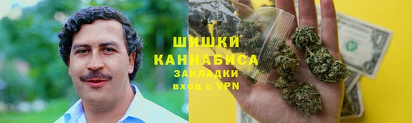 эйфоретик Валдай