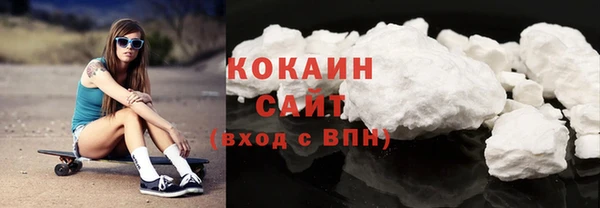 mix Валуйки