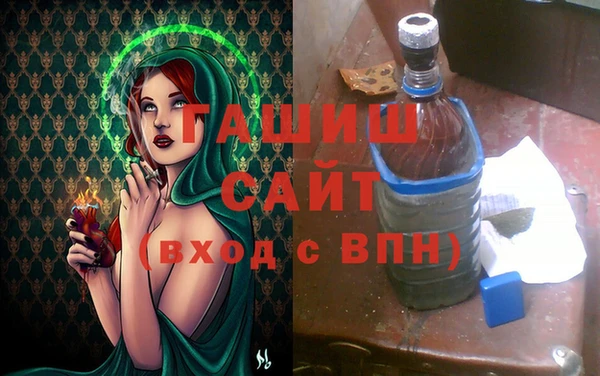 mix Валуйки