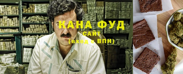 эйфоретик Валдай