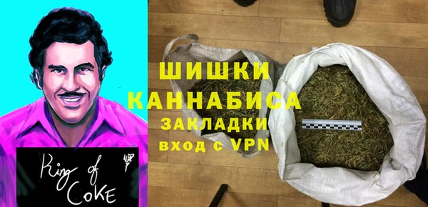 mix Валуйки