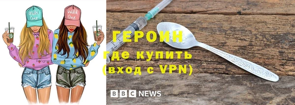 mix Валуйки