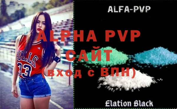 mix Валуйки