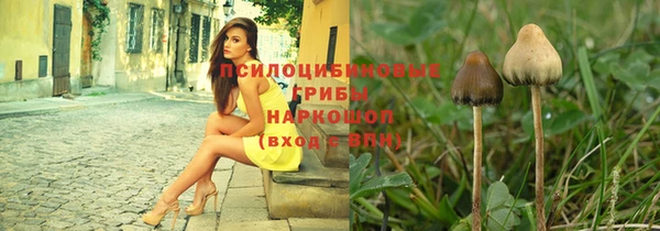 mix Валуйки