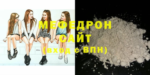 ГАЛЛЮЦИНОГЕННЫЕ ГРИБЫ Бутурлиновка