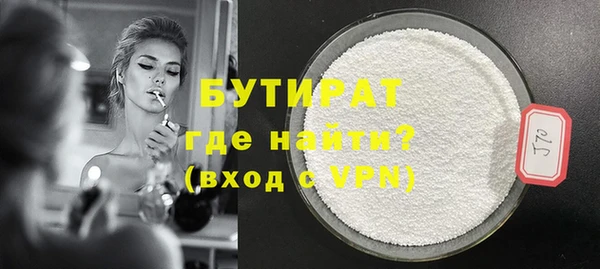 mix Валуйки