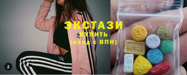 mix Валуйки