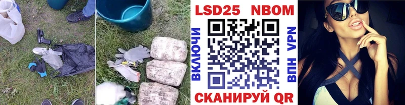 ЛСД экстази ecstasy  закладка  Бодайбо 
