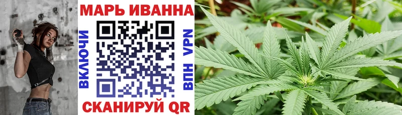 Конопля Bruce Banner  ОМГ ОМГ   Бодайбо 